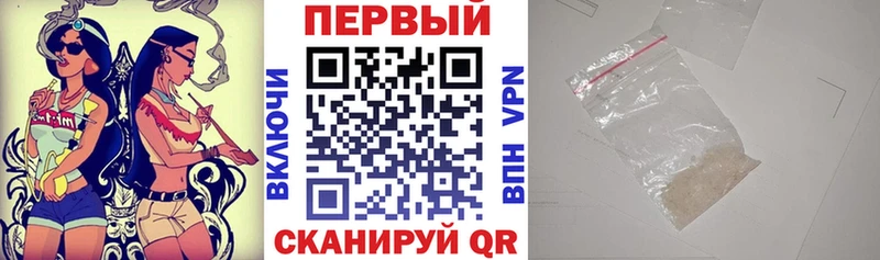 Amphetamine VHQ Электросталь