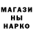 Кетамин VHQ Deborah Patrick