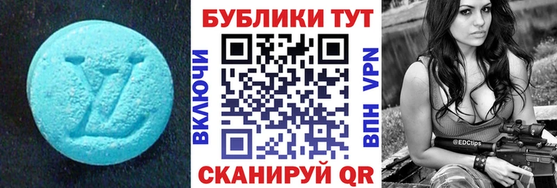 ЭКСТАЗИ Philipp Plein  где найти наркотики  Электросталь 