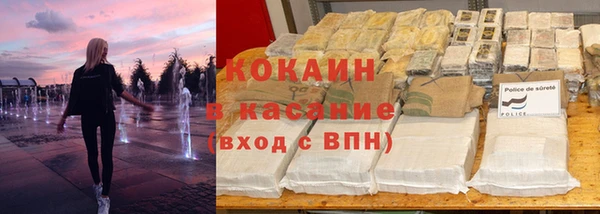 apvp Беломорск