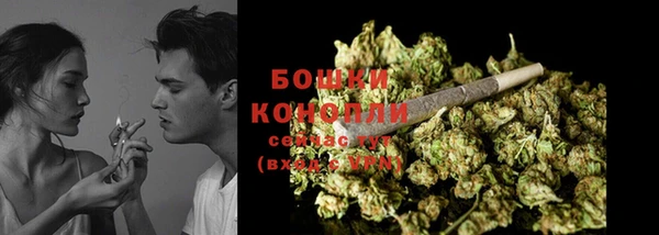 МДМА Балабаново