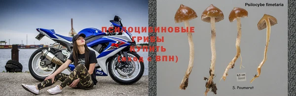 меф VHQ Балахна