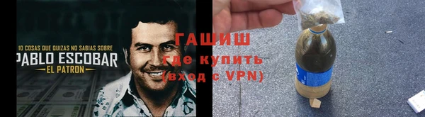 меф VHQ Балахна