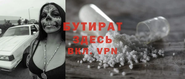 меф VHQ Балахна