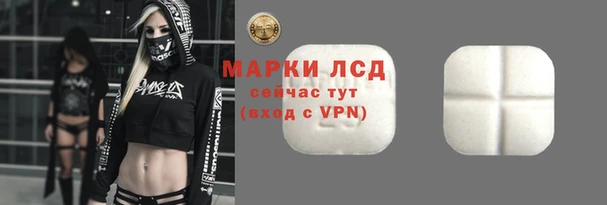 меф Белоозёрский