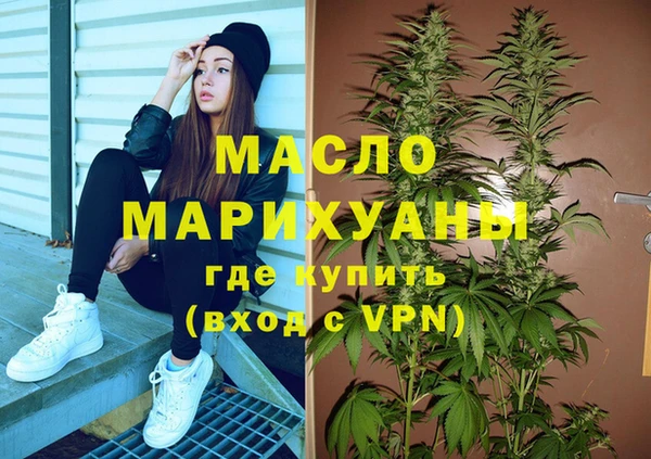 apvp Беломорск