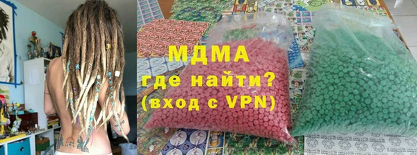 меф Белоозёрский