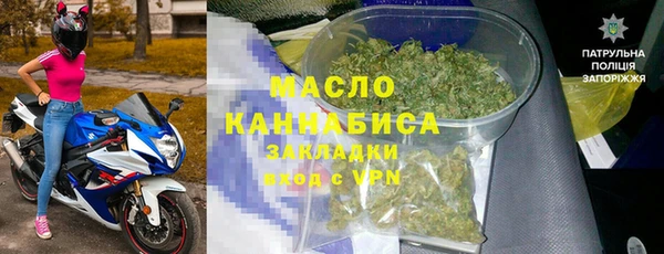 меф VHQ Балахна