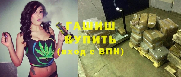 меф Белоозёрский