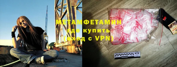 apvp Беломорск
