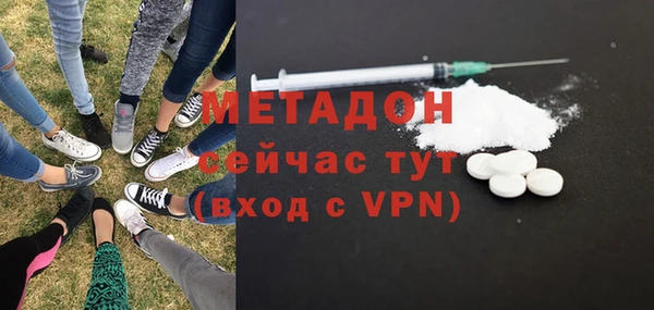 apvp Беломорск