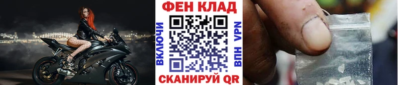 Метамфетамин витя  Электросталь 
