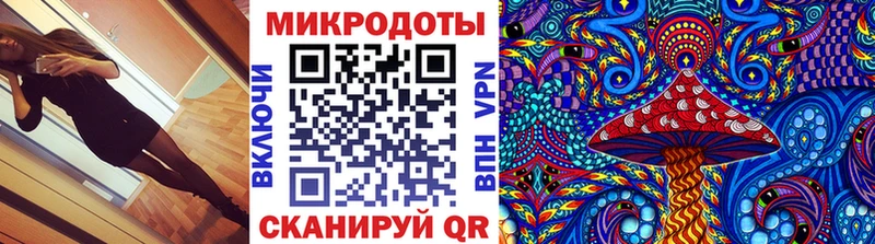 сколько стоит Электросталь Галлюциногенные грибы Magic Shrooms